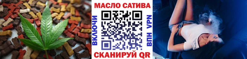 Купить где  Алзамай  Canna-Cookies конопля 