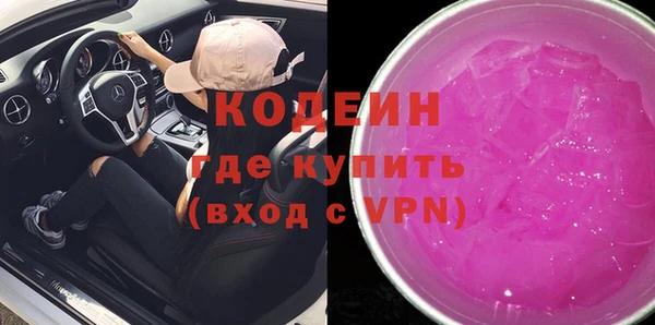 mdma Инсар