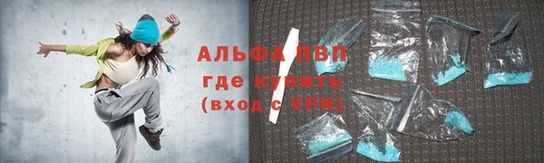 mdma Инсар