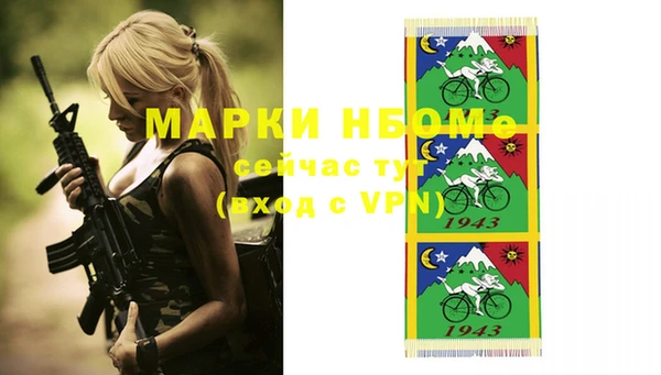дмт Иннополис