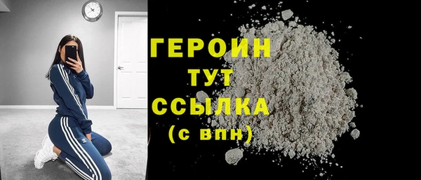 mdma Инсар