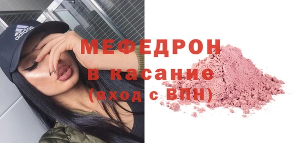 героин Инта