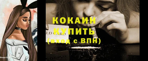 дмт Иннополис
