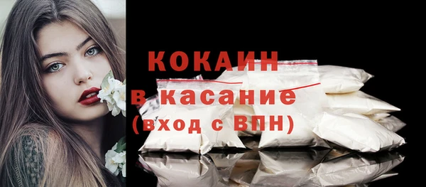 дмт Иннополис