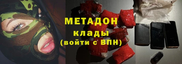 дмт Иннополис