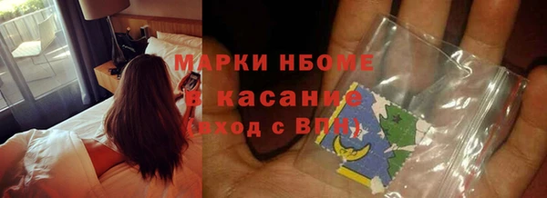 mdma Инсар