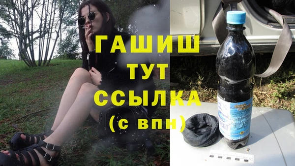 дмт Иннополис