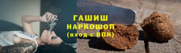 дмт Иннополис