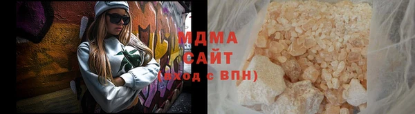 героин Инта