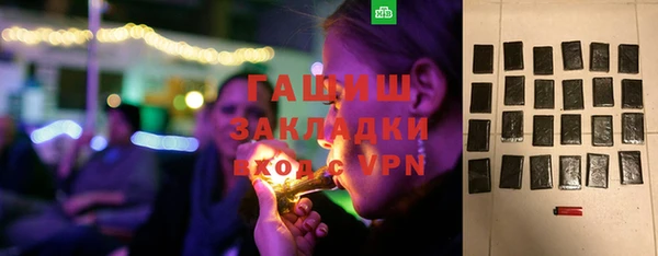 a pvp Зеленокумск