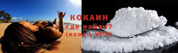 дмт Иннополис