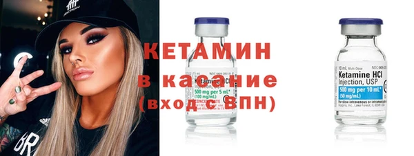 дмт Иннополис