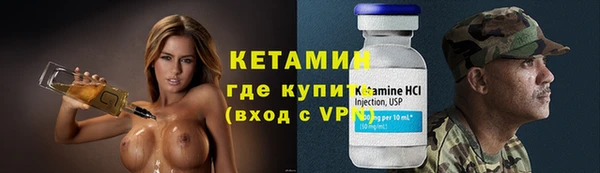 героин Инта