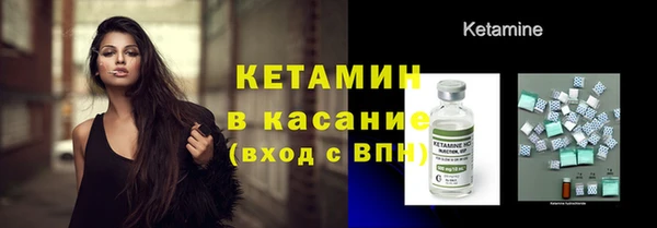 героин Инта