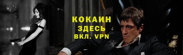 mdma Инсар