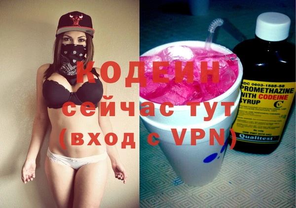 mdma Инсар