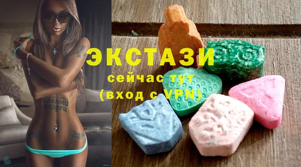 дмт Иннополис