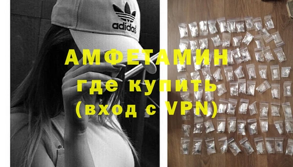 mdma Инсар