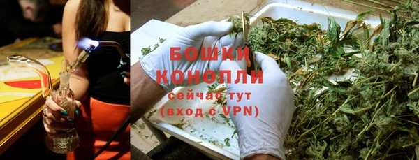 mdma Инсар