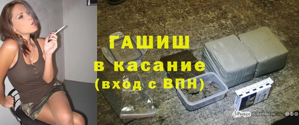 mdma Инсар