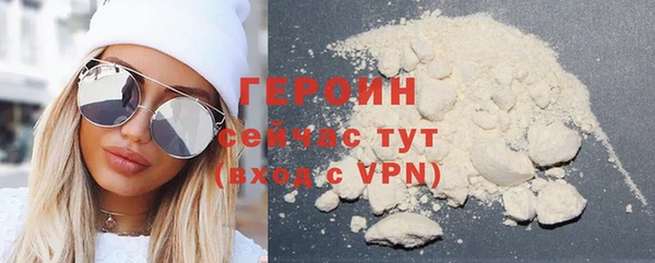 дмт Иннополис