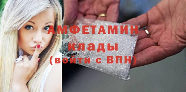 дмт Иннополис