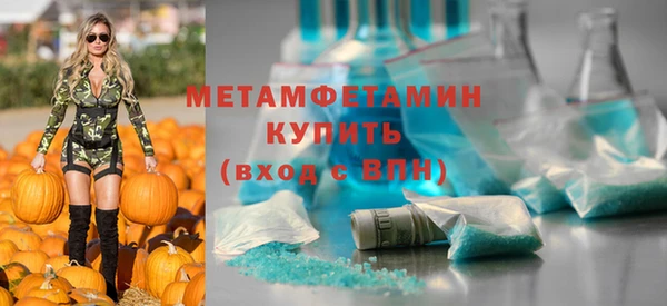 дмт Иннополис