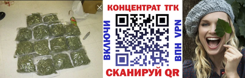 Купить где  Алзамай  Дистиллят ТГК гашишное масло 